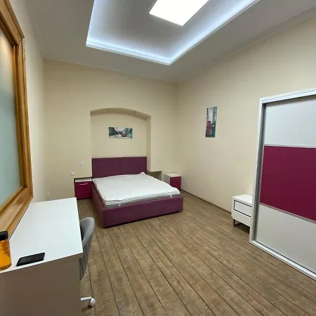 Centre *